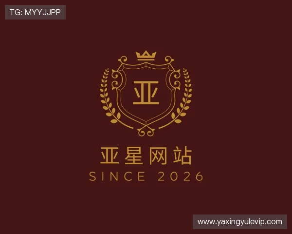 介绍亚星网站